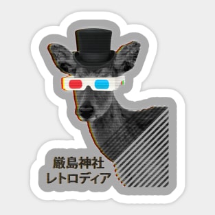 Retro Deer | Japan Sticker